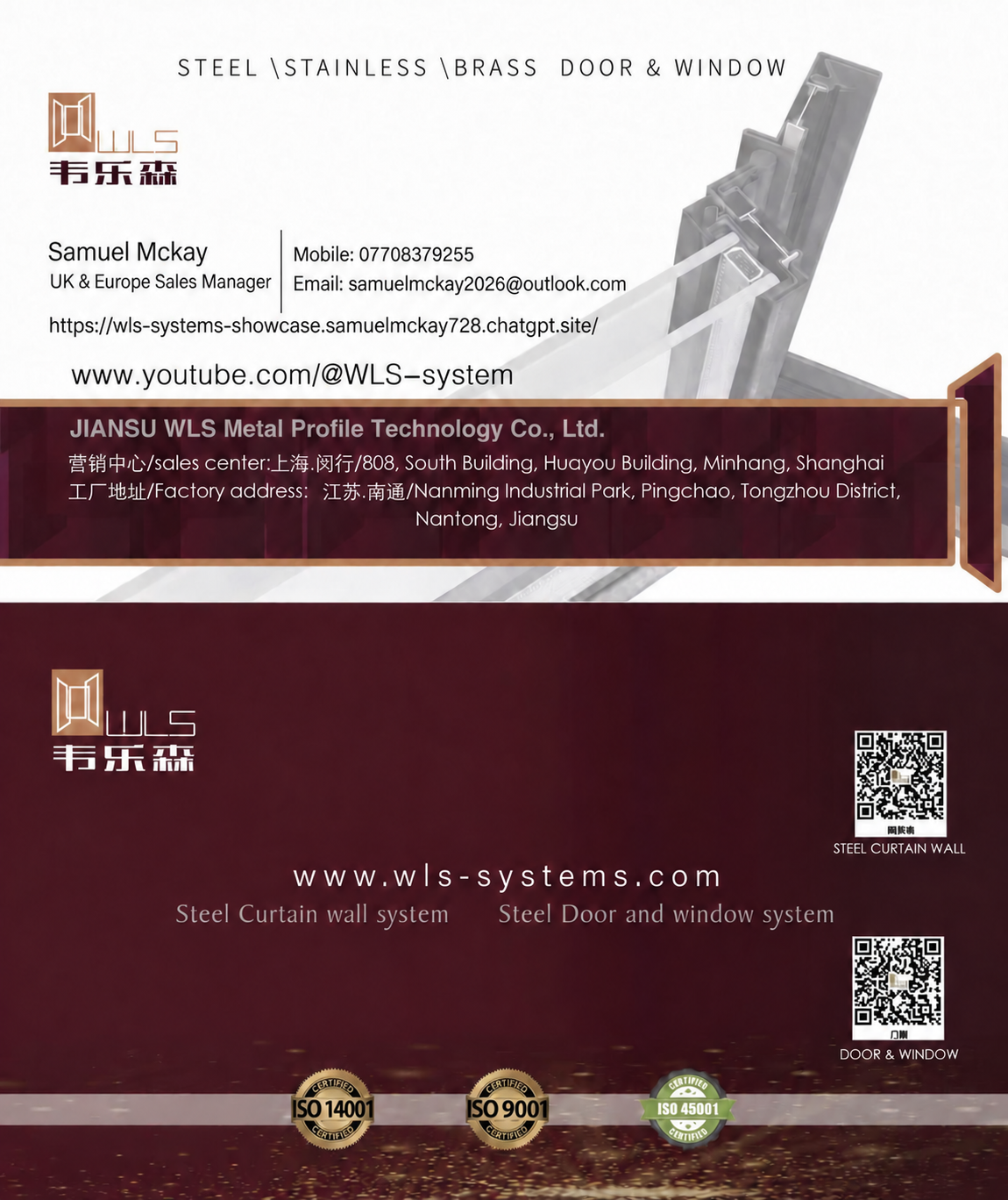 WLS Systems UK and Europe contact card for Samuel McKay